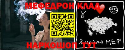 spice Бузулук