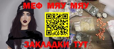spice Бузулук