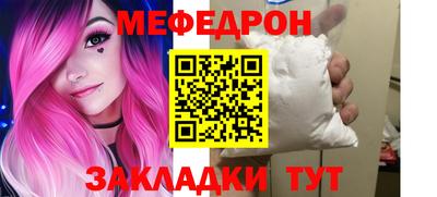 spice Бузулук