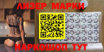 mdma Бугуруслан