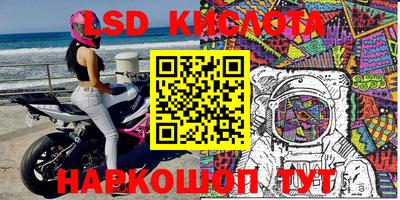 mdma Бугуруслан