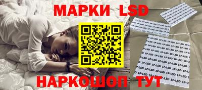 spice Бузулук