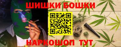 mdma Бугуруслан