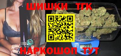 spice Бузулук