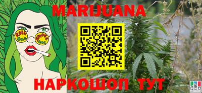 mdma Бугуруслан