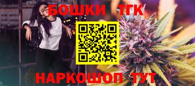 mdma Бугуруслан