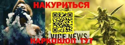 кокс Будённовск