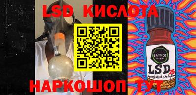 кокс Будённовск