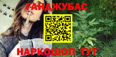 mdma Бугуруслан
