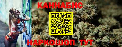 spice Бузулук