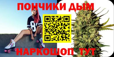 mdma Бугуруслан