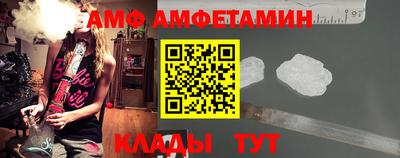 кокс Будённовск