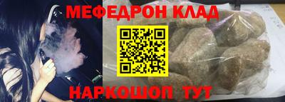 кокс Будённовск